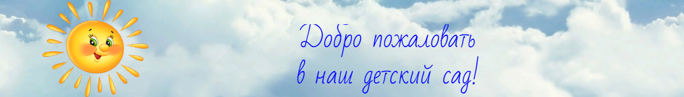 banner__image