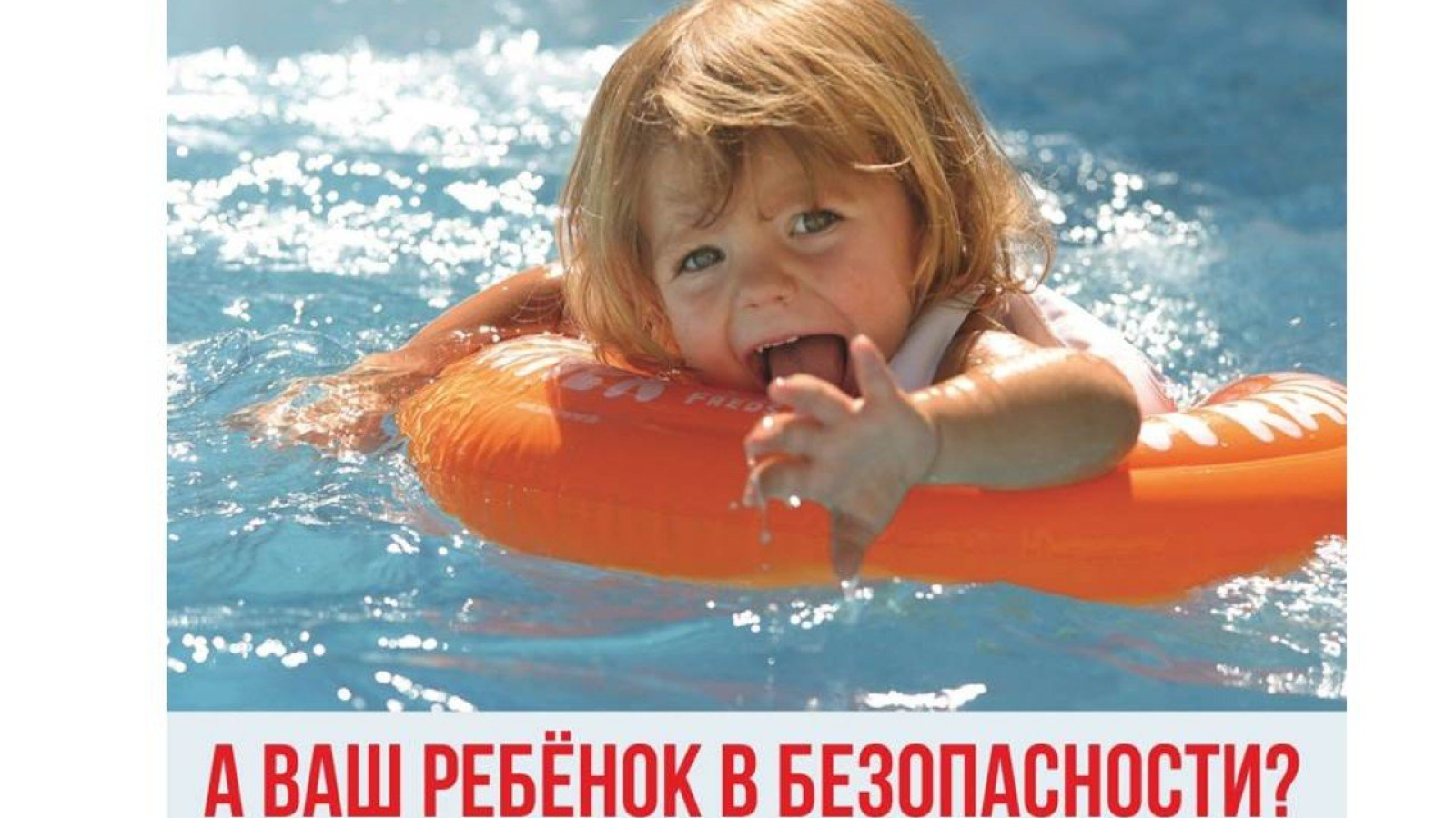 861_n2199825_big.jpg