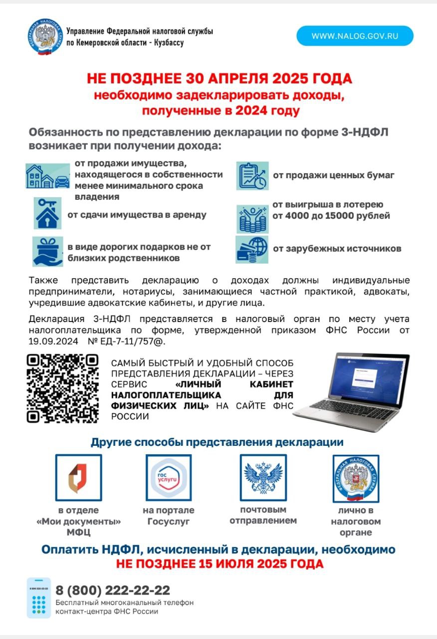 caa12996-ffb6-4706-9e8d-0fb0c12b0b67.jpg