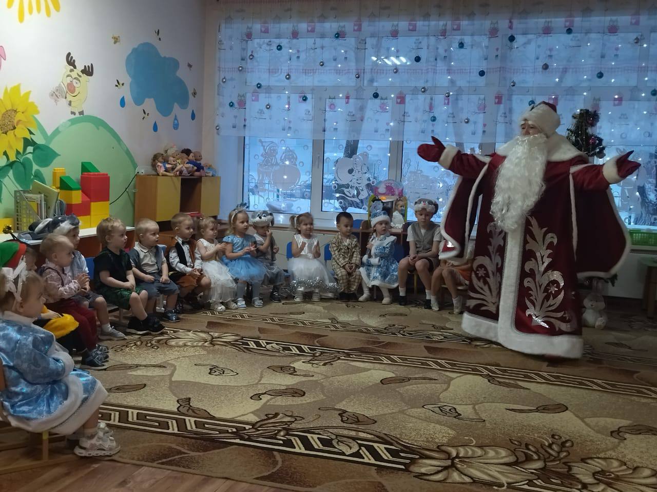 ...