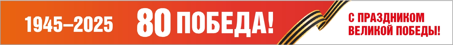 banner__image
