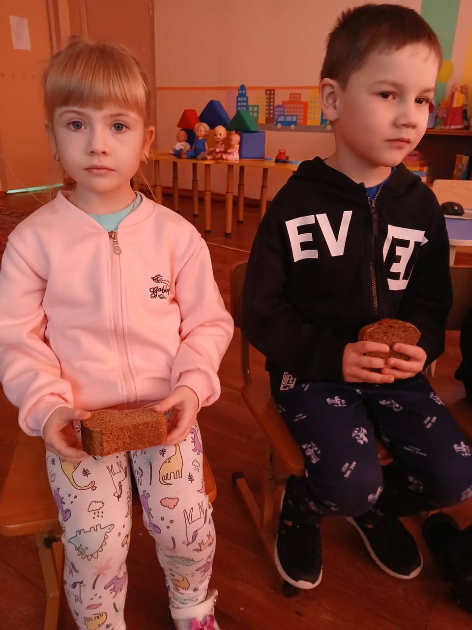 ...